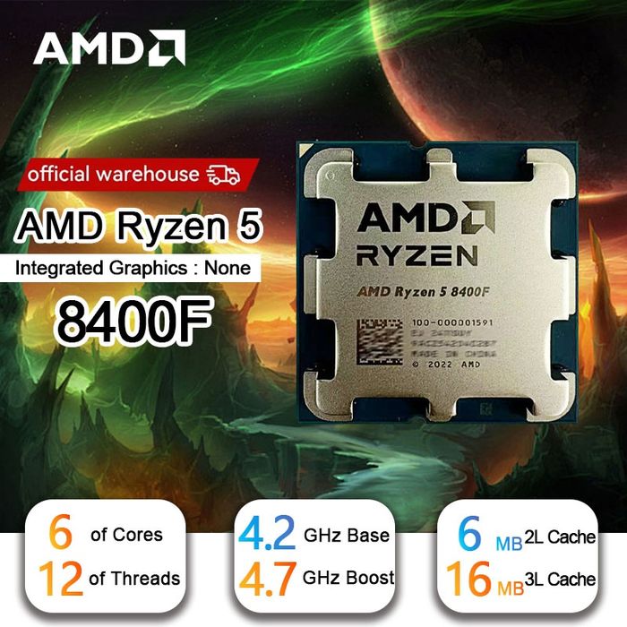 AMD ryzen 5 8400f Am5