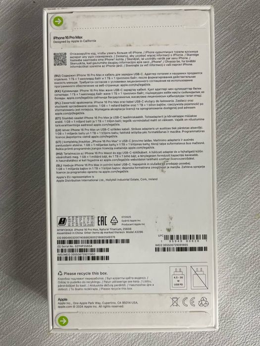 iphone 16 pro max 256 gb