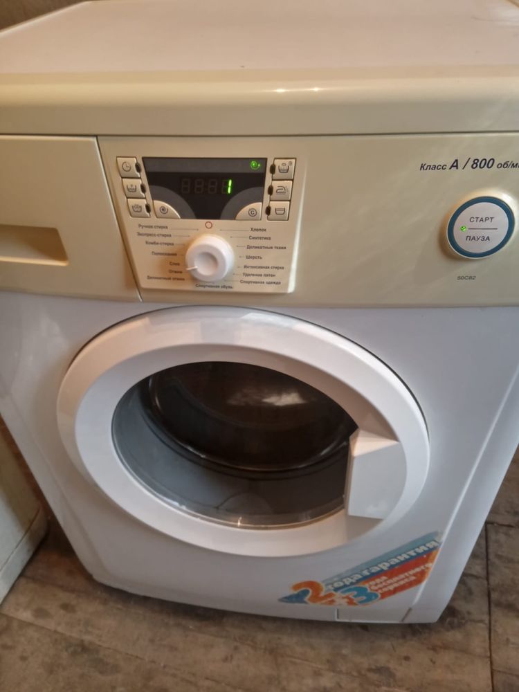 Продам стиральную машину