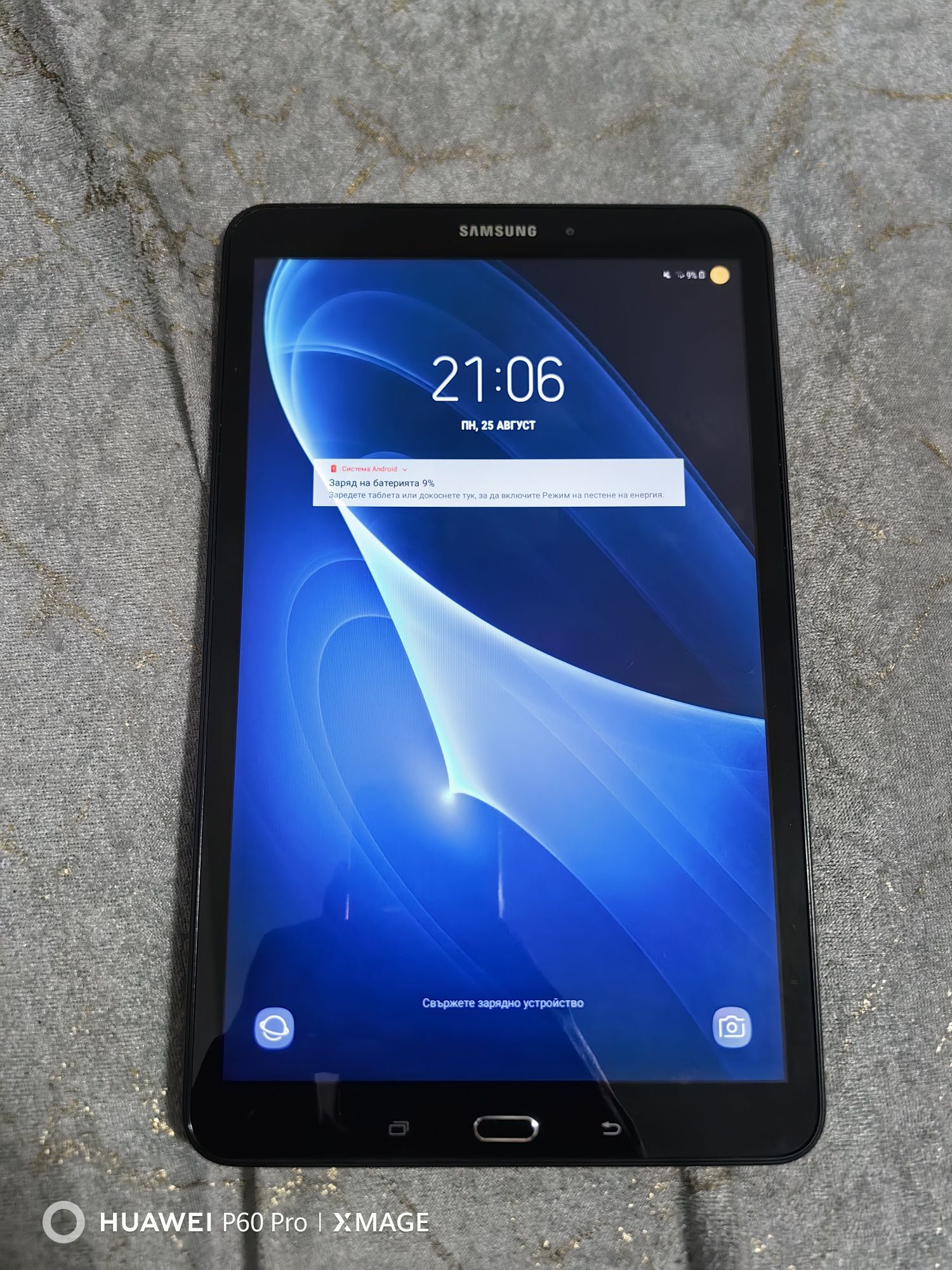 Sаmsung tab A6 !!