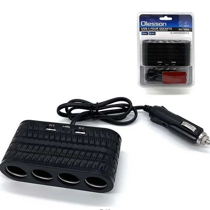 Разклонител с 4 гнезда за запалка и 2 USB, 1 - TYPE C - 1654