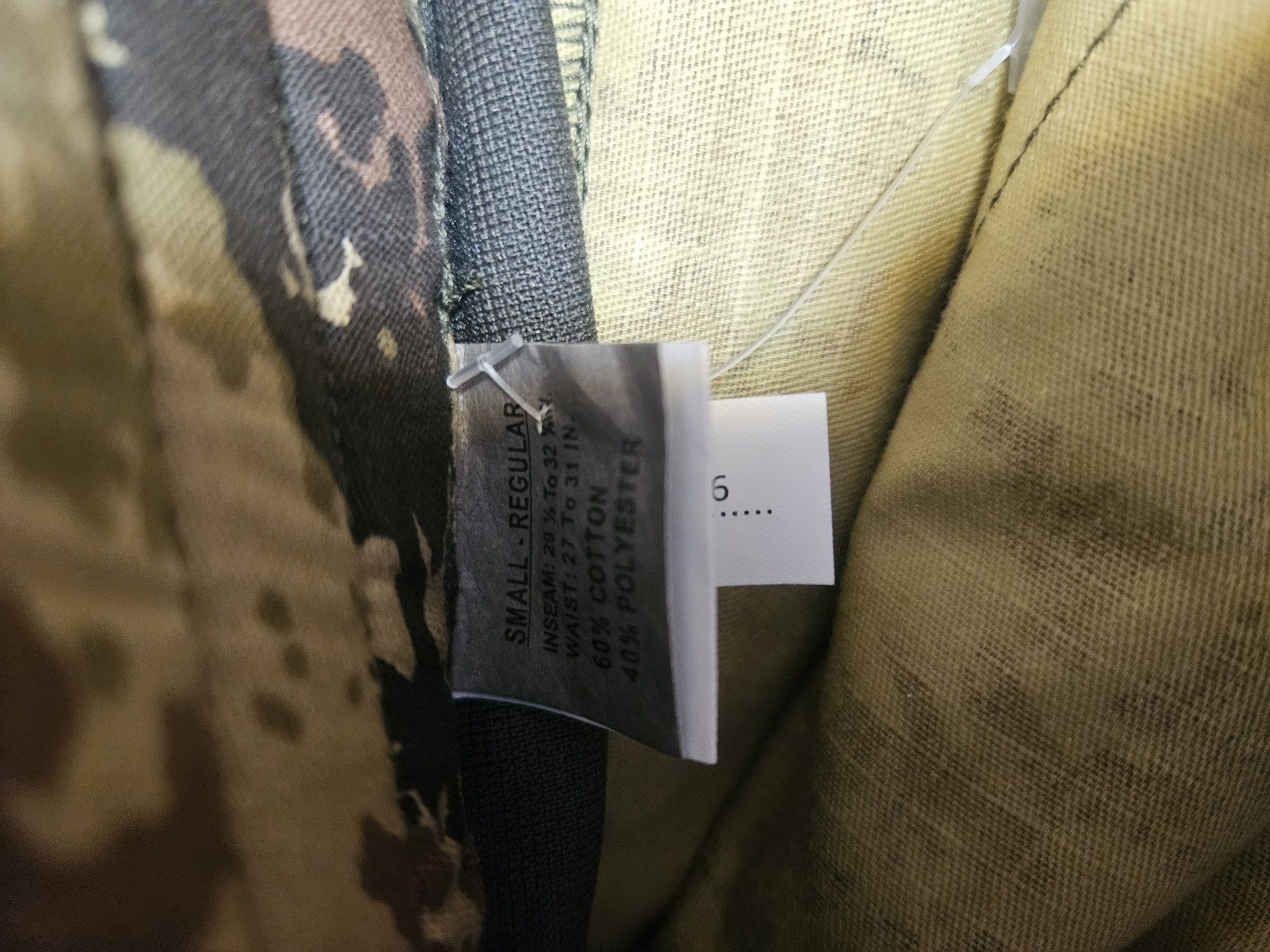 Defcon 5 Gladio Tactikal Pants With Plastic Knee Pads - D5-3227
