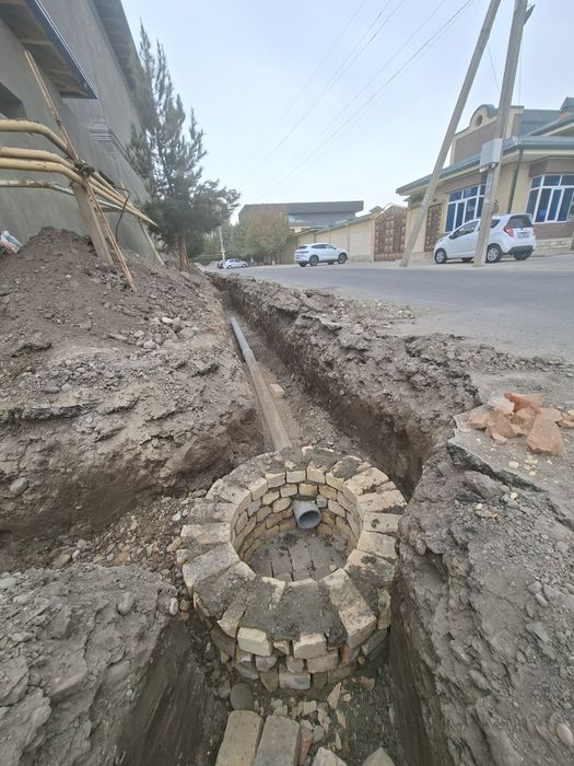 Траншия Яама Ура Урачи Сатехника Туннел Сантехник Transhiya Santexnik