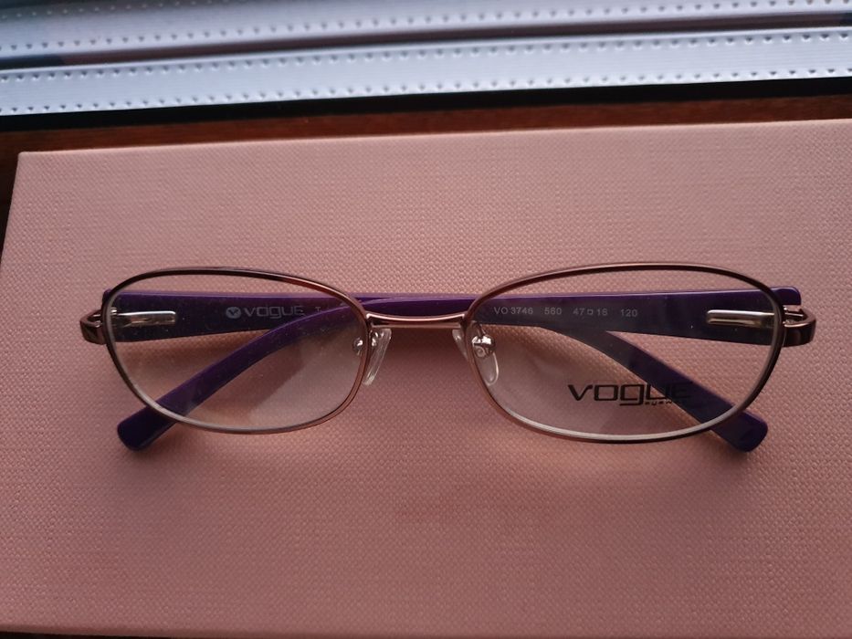 Rame ochelari pentru copii