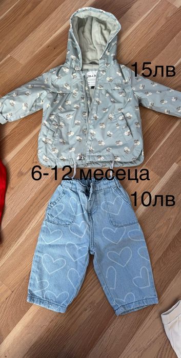Детски дрешки и аксесуари