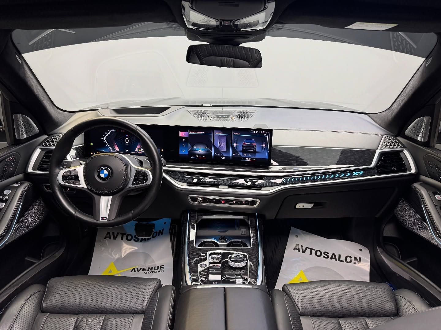 Продается BMW X7 xdrive40i