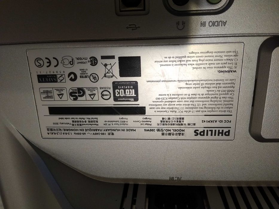 Монитор за поправка, 20 инча, LCD, Philips
