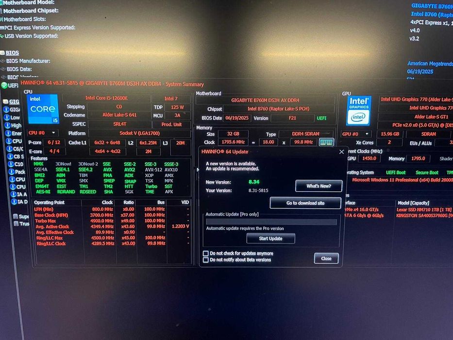 геймърски компютър – RTX 3060 Ti / i5-12600K / 32GB RAM / 1TB NVMe