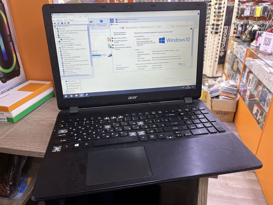 Acer Extense 500gb Celeron
