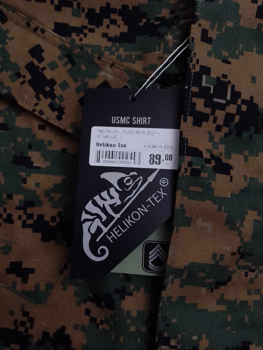 Чисто Нова Риза/ Куртка USMC "Digital Woodland" на Морската Пехота.