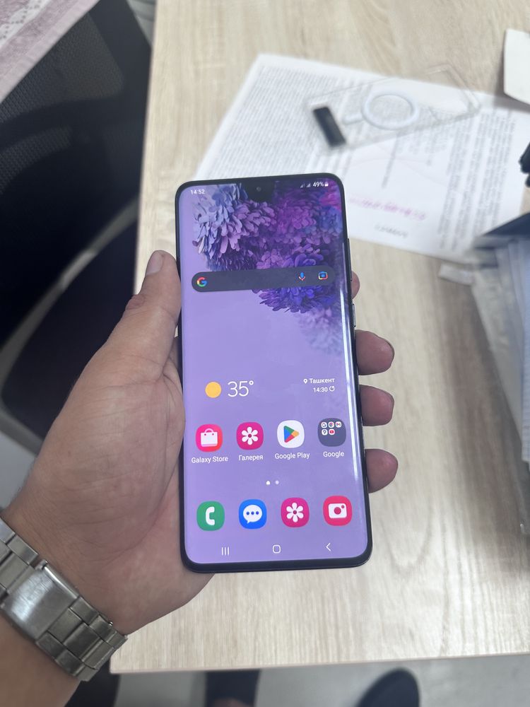 Samsung s20 plus