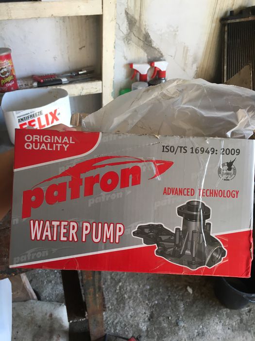 Помпа на Ауди А4