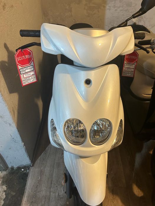 Scutere fara permis limitat