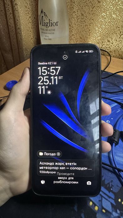 Redmi 12 в хорошем состоянии