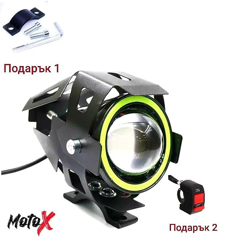 Халоген за мотор MotoX F12 1бр