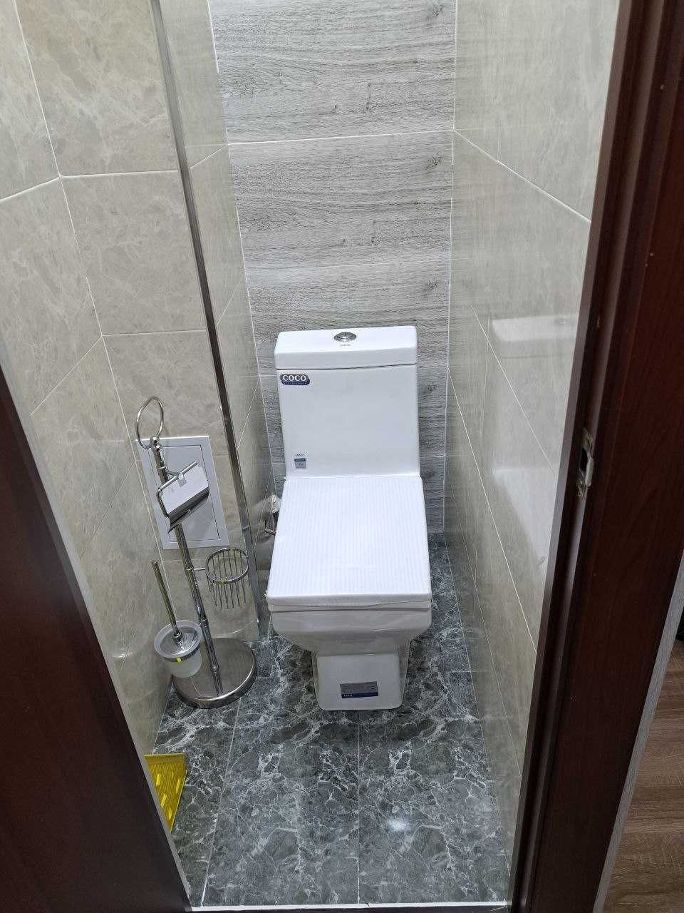 Ойбек  метро   центир