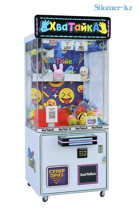 Игровой Автомат Хватайка