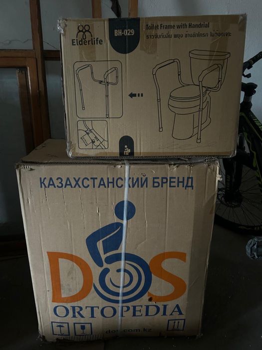 Продаю инвалидное кресло в отличном состоянии