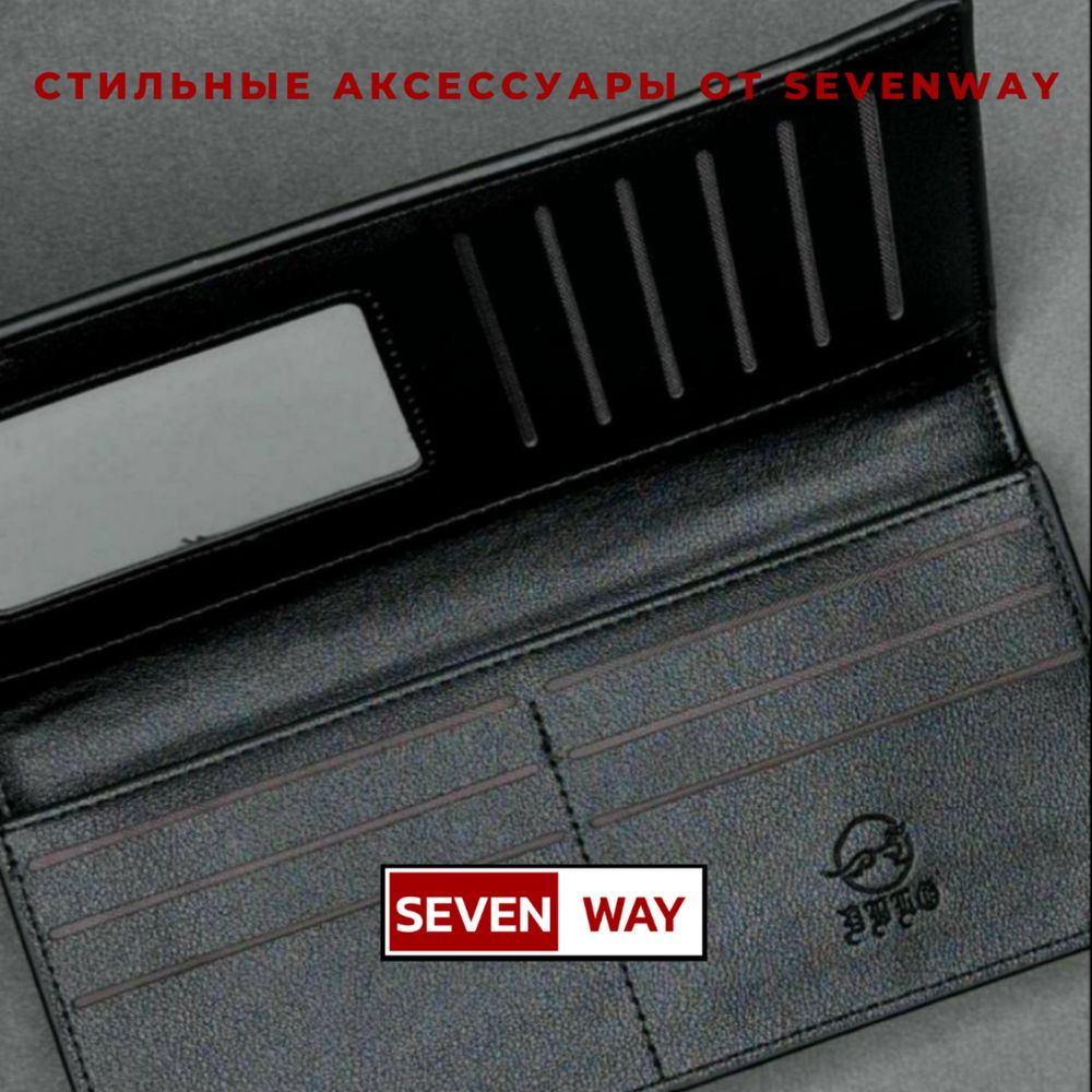 Кожаная документница для LeapMotor от «Sevenway»