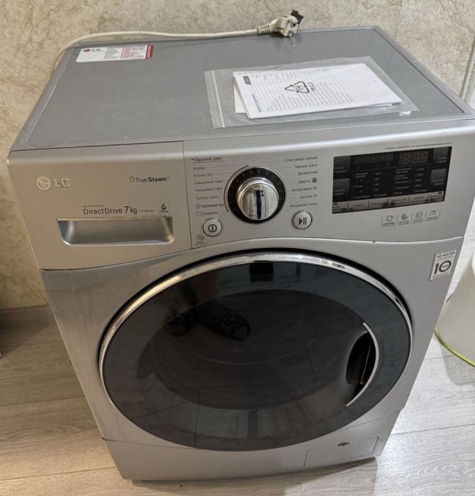 LG Direct Drive 7kg с доставкой