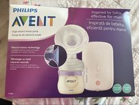 Помпа за кърма Avent