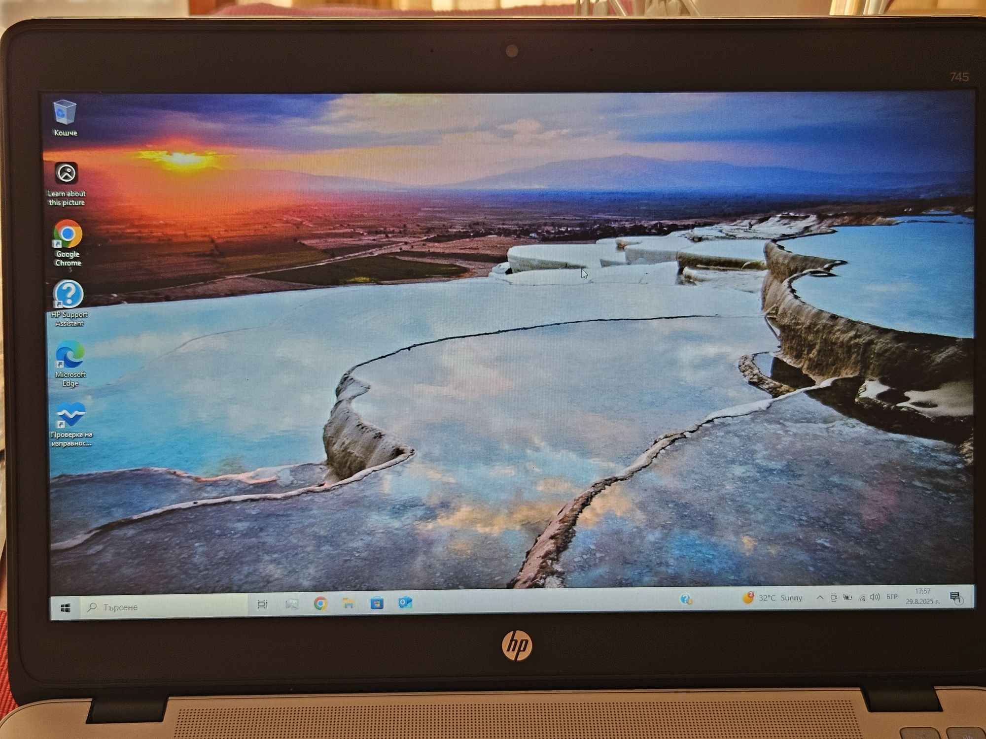 HP EliteBook 745 G2 – Отличен за офис, интернет и филми + подарък