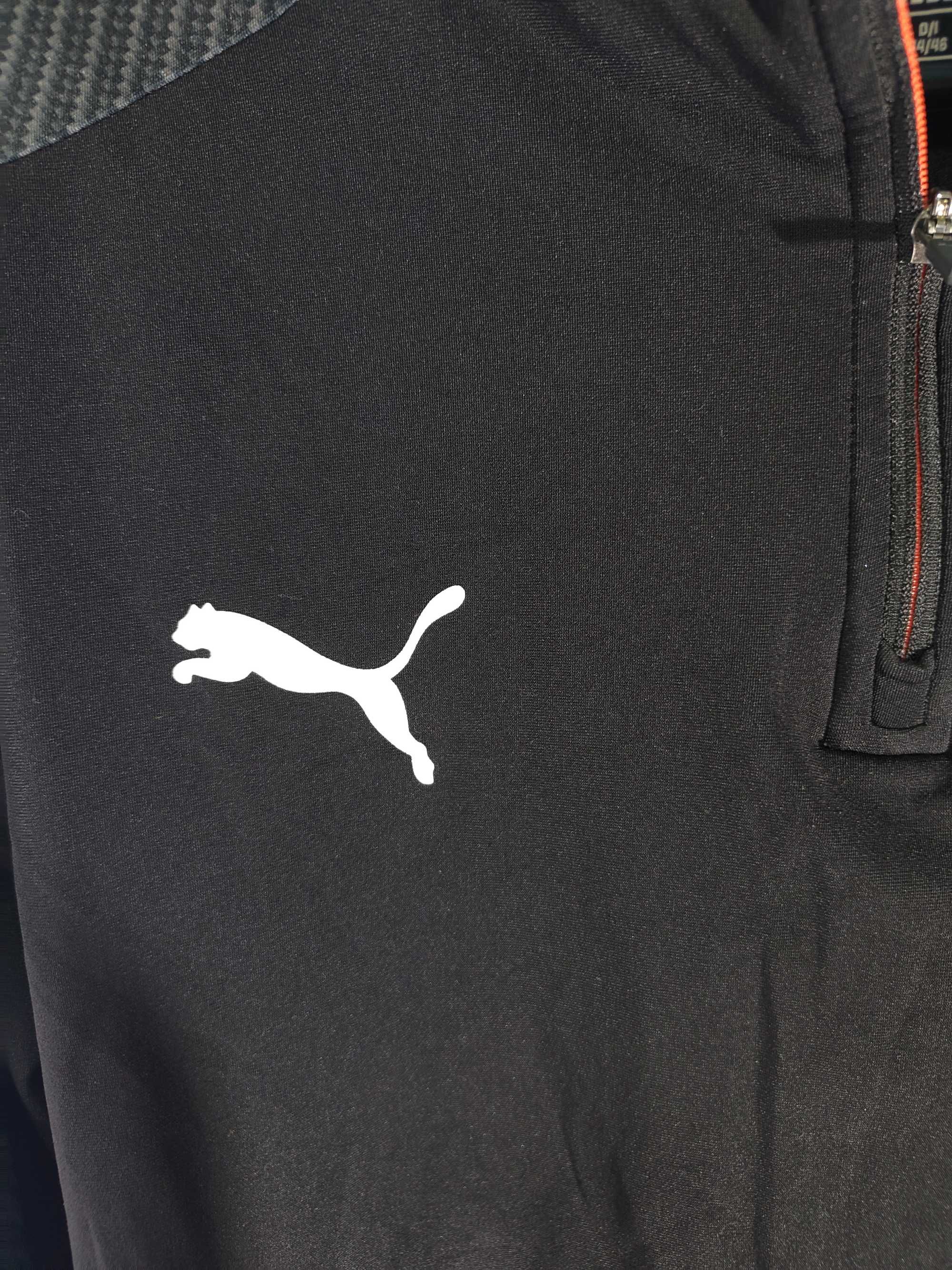 PUMA Evo TRG Горнище с качулка Мъжко/S