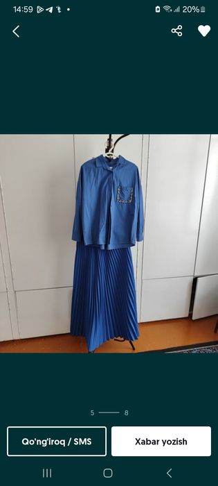 4шт Вещи Цена за все Двойка + Платье + Тоника + Кофта +Брюки 46-52 гач