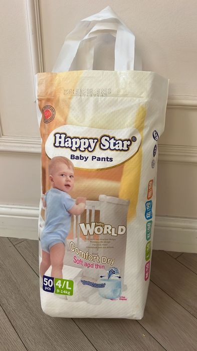 Продам подгузники