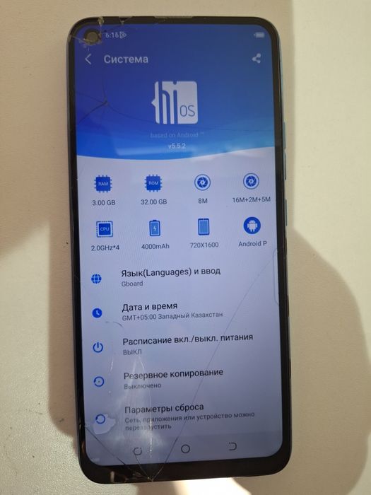 Techno camon 12air-12к. Окончательно.