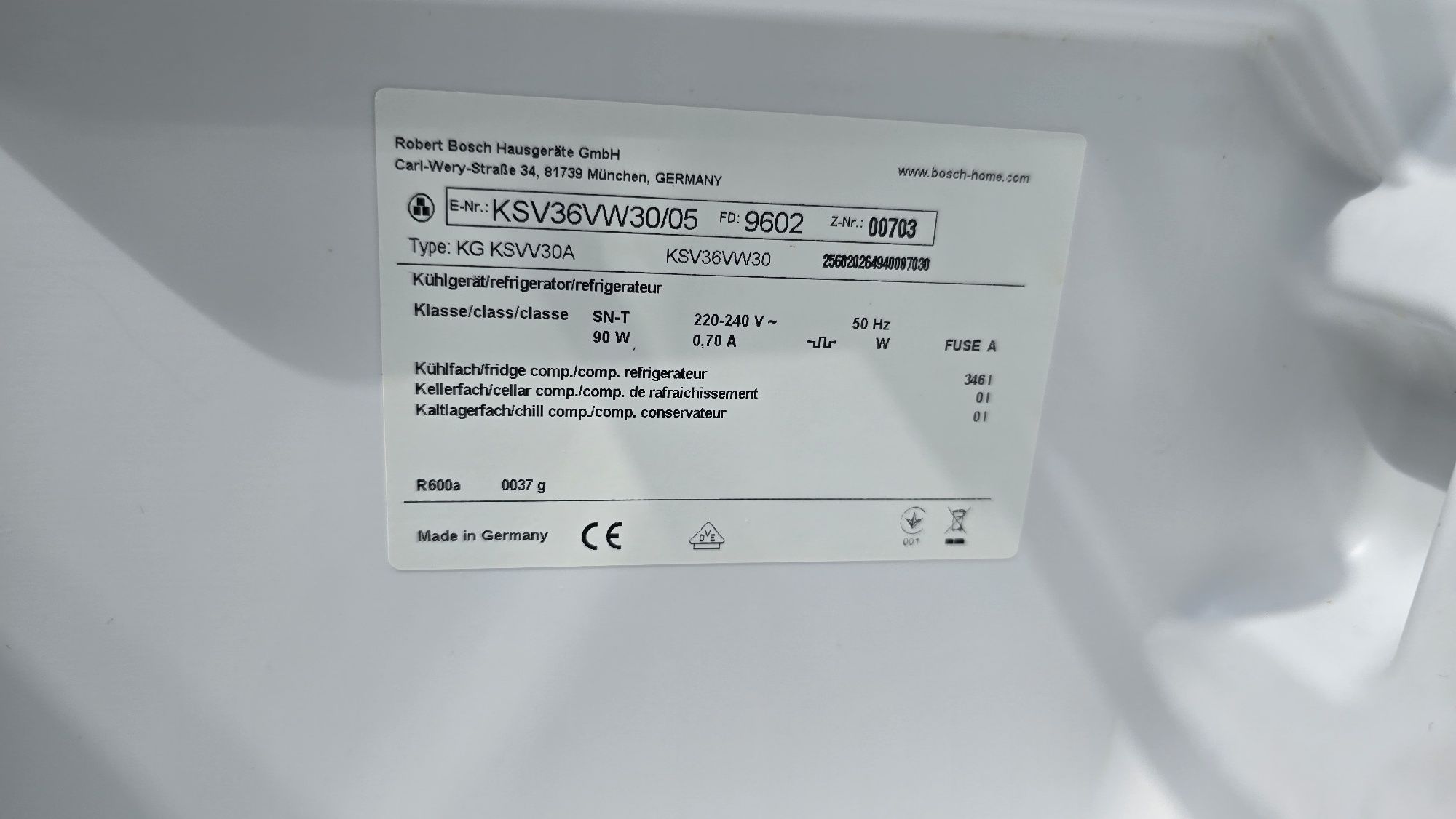Охладител Bosch 186см