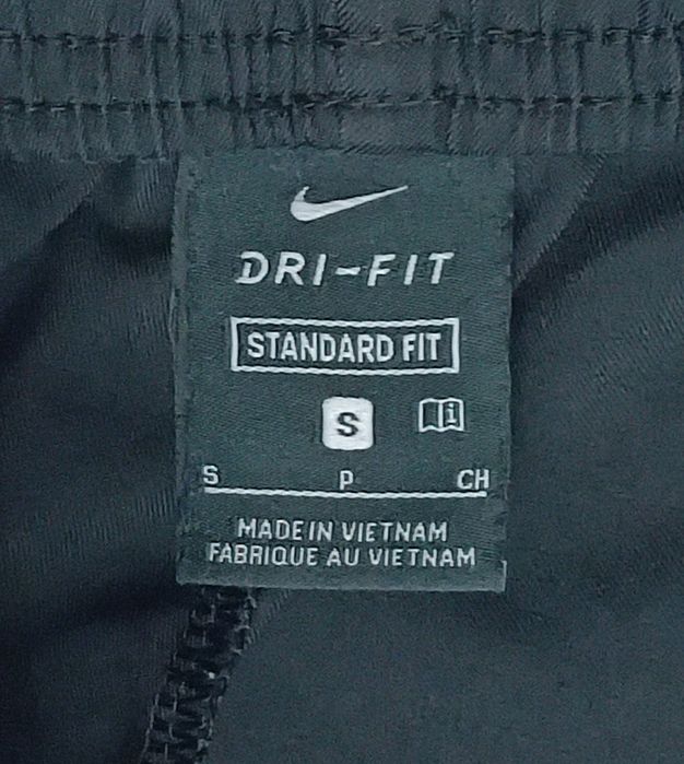 Nike DRI-FIT Woven Pants оригинално долнище S Найк спорт долница