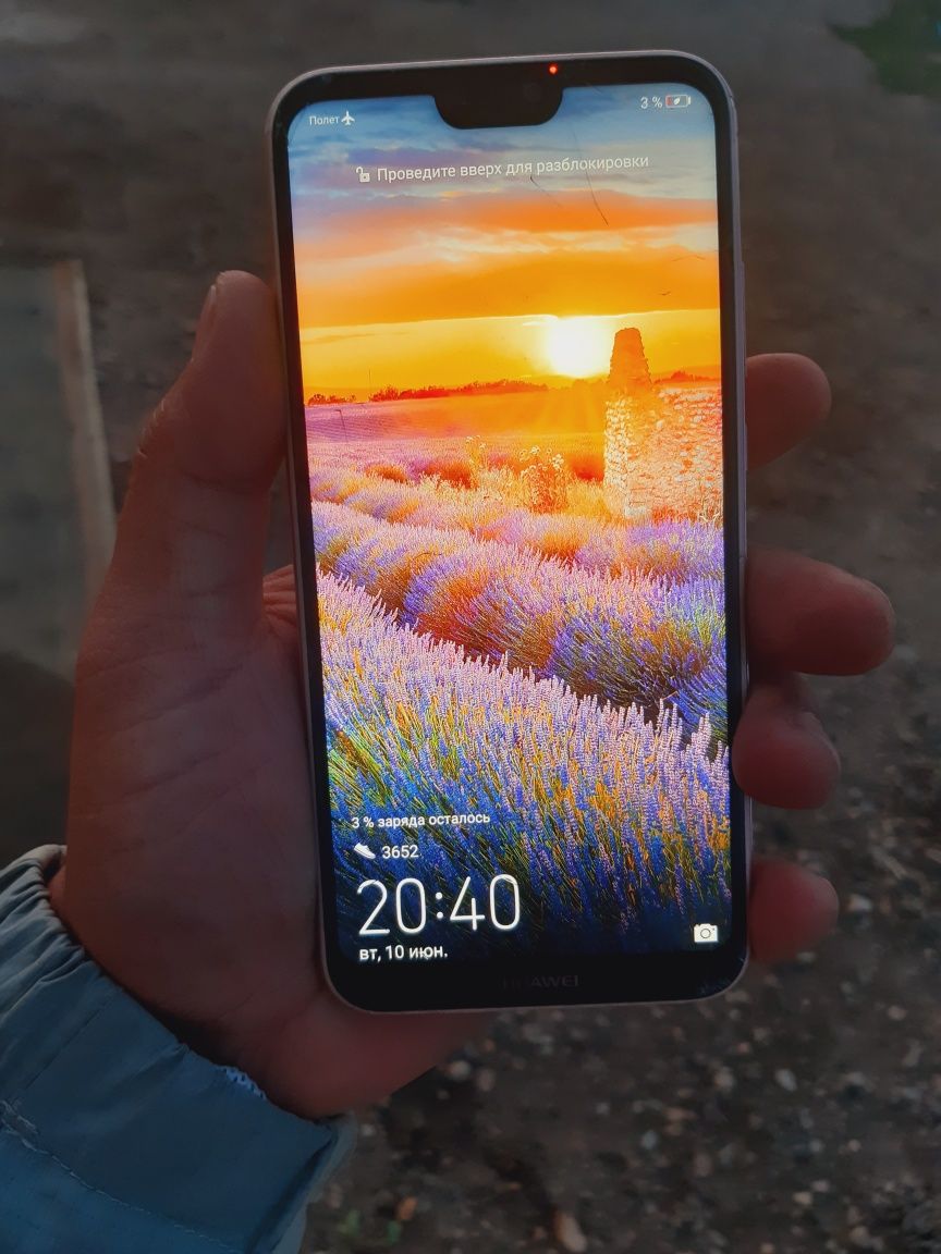 Huawei P20 Lite 4/64