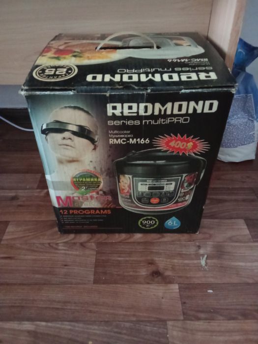 Продам мультиварку