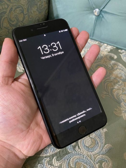 В продаже Айфон 7+.