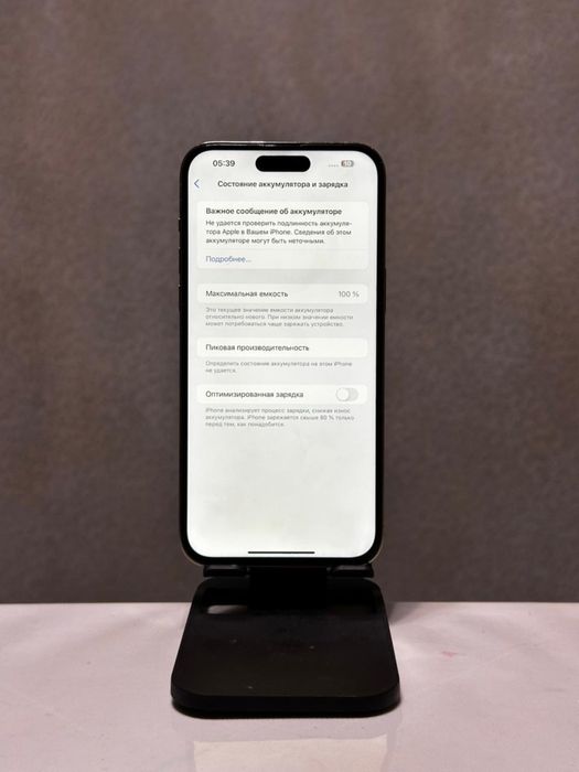 IPhone 14 pro max 128 gb