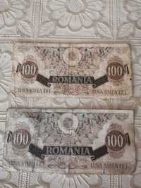 Bancnote romanesti rare de colectie