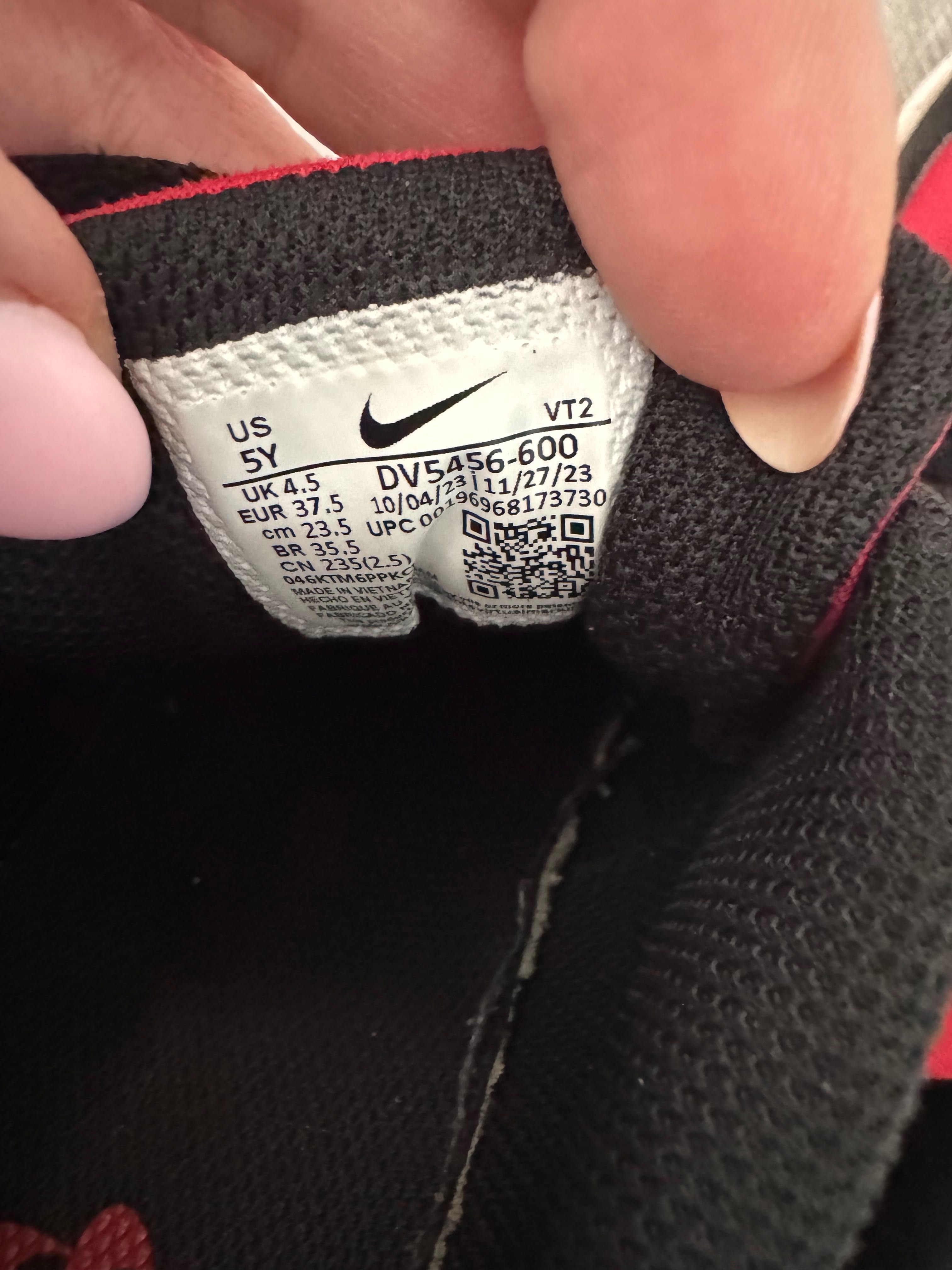 Детски Маратонки Nike 37.5 номер