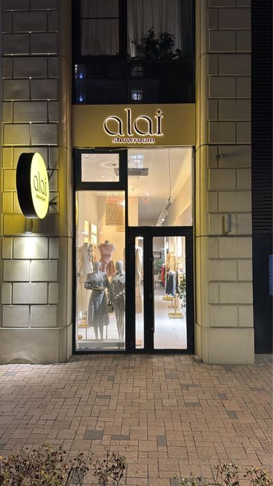 Срочно продается магазин одежды