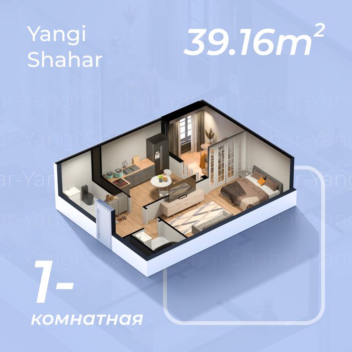 ЖК Янги Шахар Нурафшон шахрида курувчидан