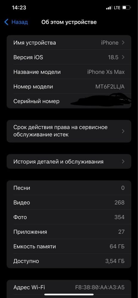 Iphone XsMax sotiladi 64 gb SROCHNA!!!