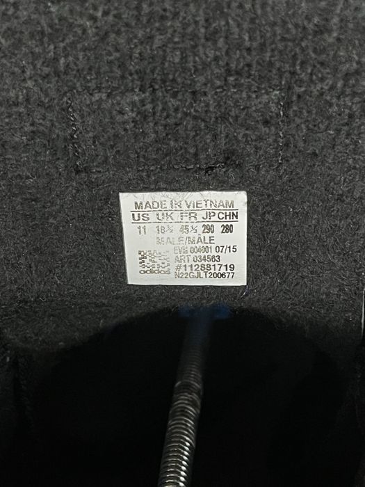 Обувки Adidas Samba