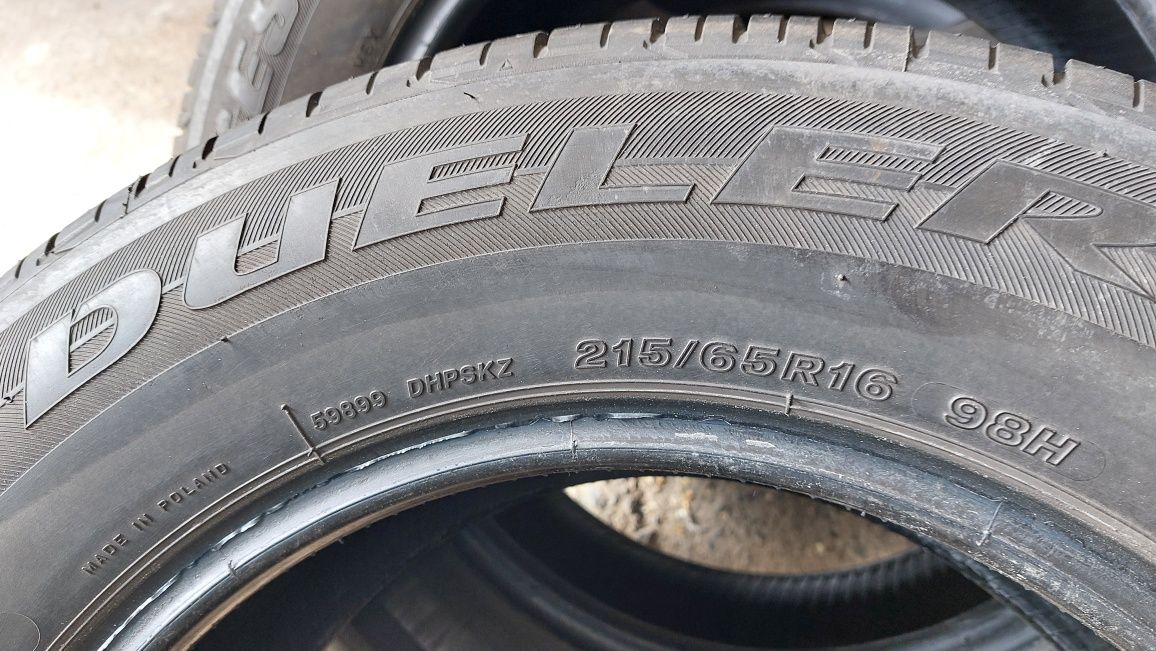 Летни гуми 215/65/16 Bridgestone Dueler H/P Sport 4 броя