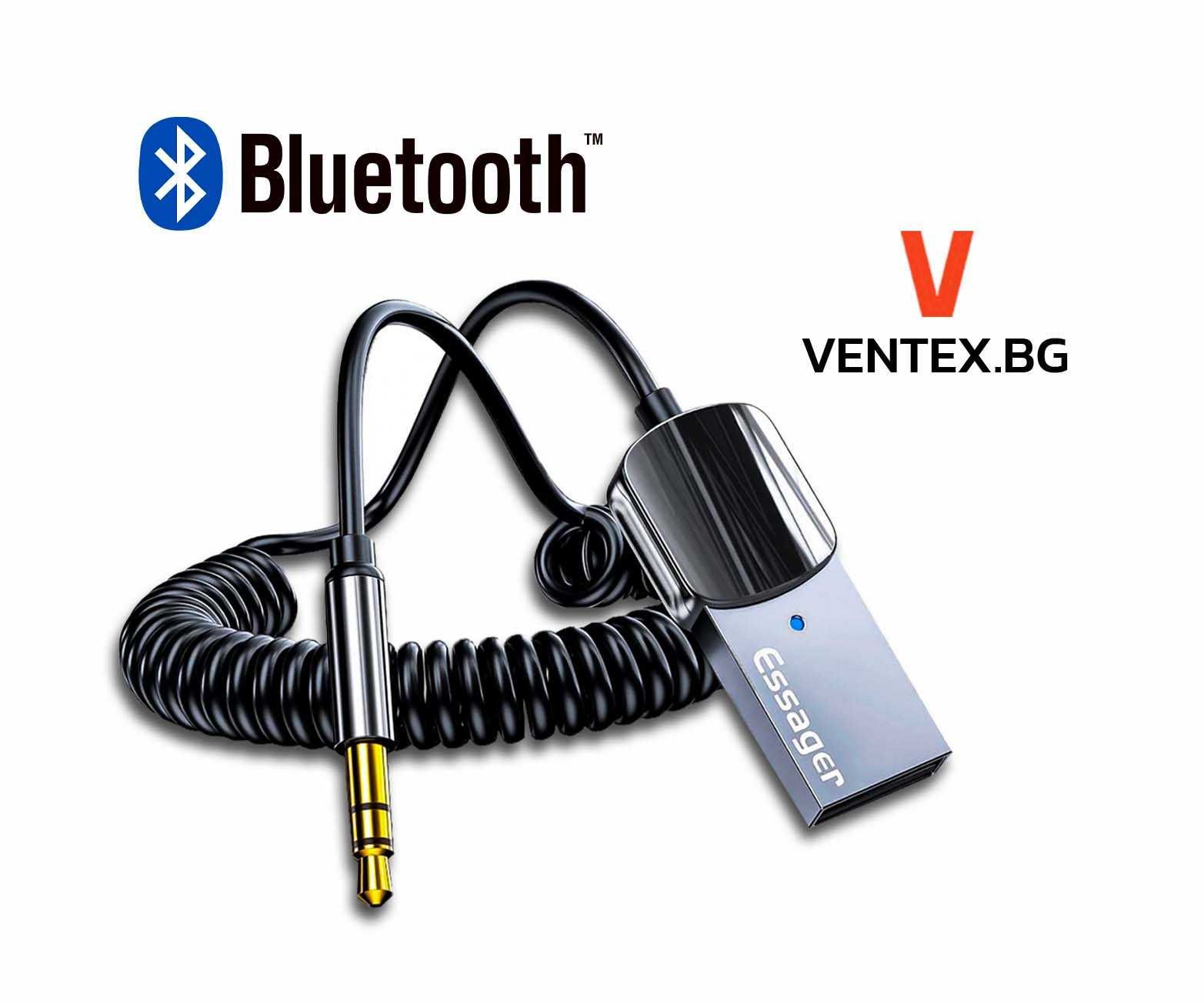 Безжичен Bluetooth 5.0 аудио адаптер за автомобил блутут AUX HiFi