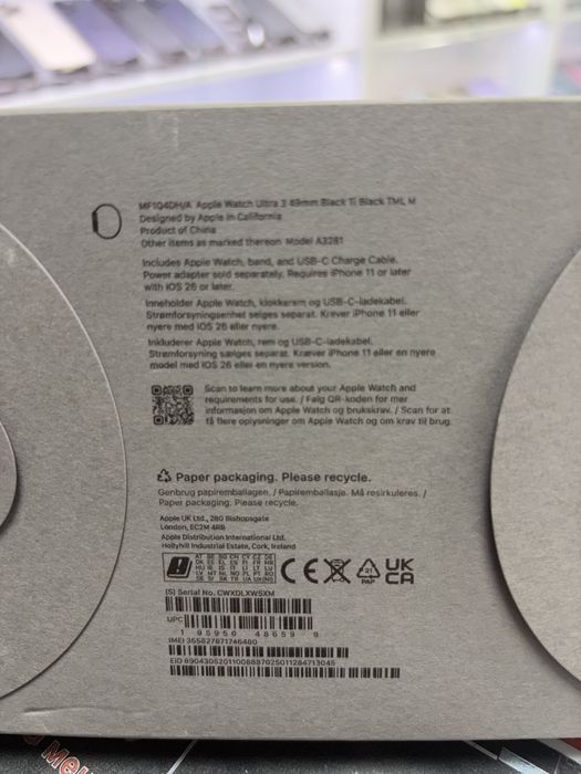 Apple watch Ultra 3 49mm Black Ti TML M