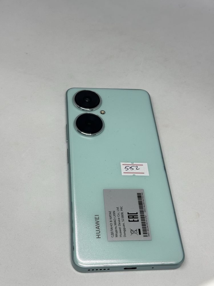 Huawei nova 11i