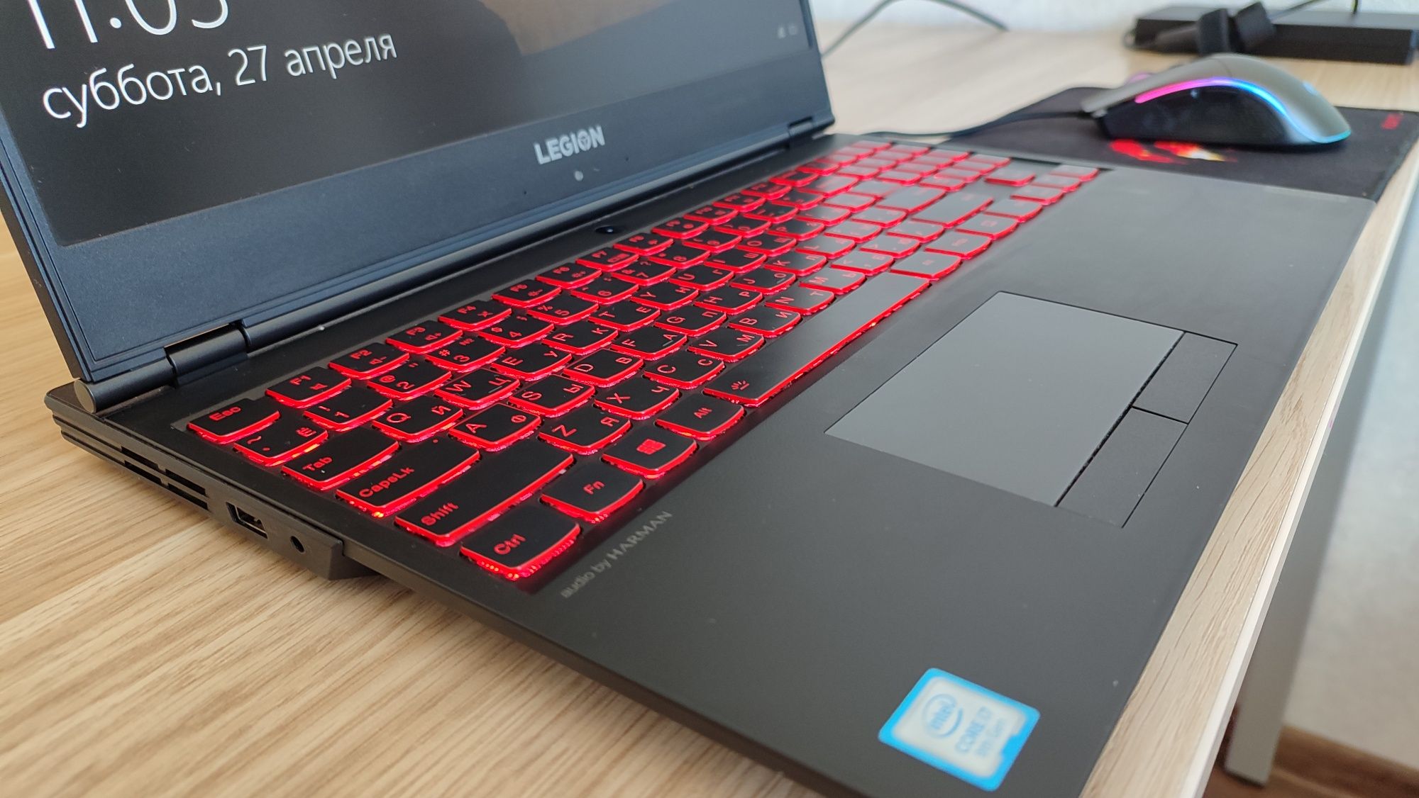 Lenovo Legion Y7000 (i7/RTX2060)