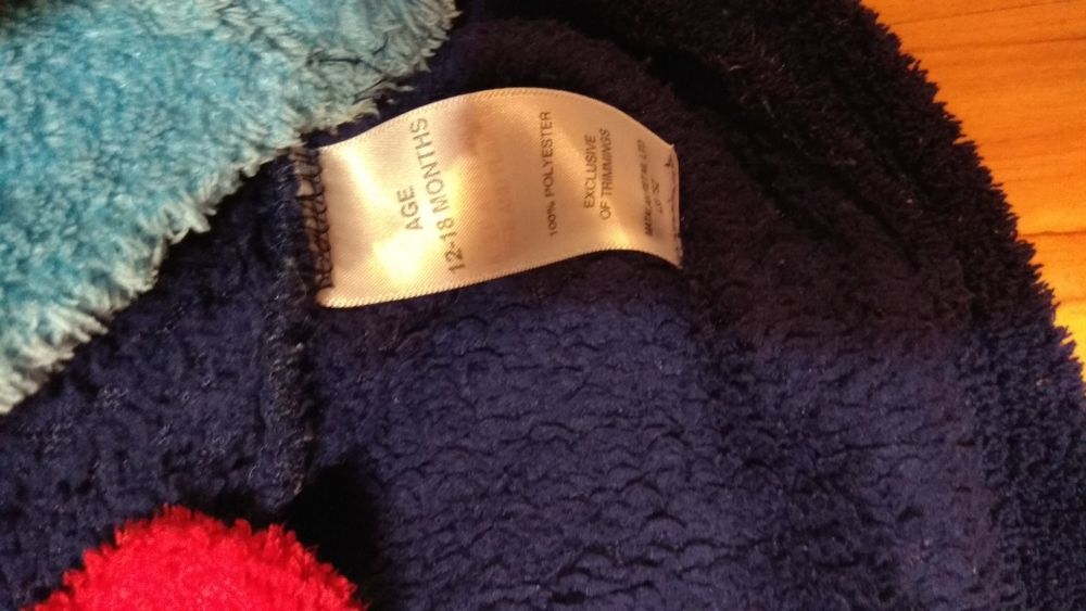 Детски халатчета