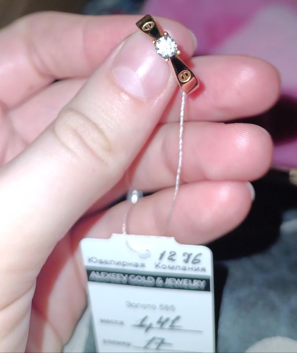 Кольцо золотое с камнем фианита