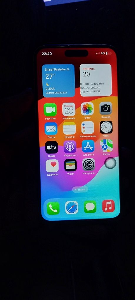 Iphone 15 Promax